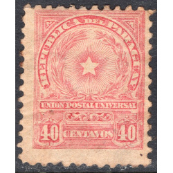 PARAGUAY SCOTT 214
