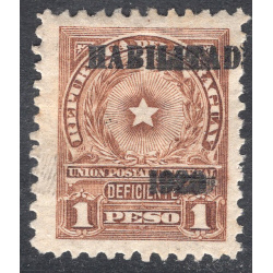 PARAGUAY SCOTT 229