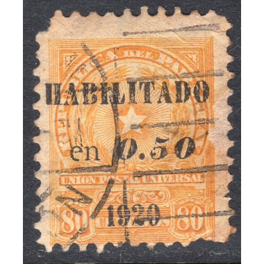 PARAGUAY SCOTT 230