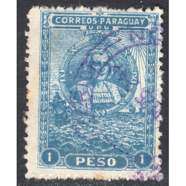 PARAGUAY SCOTT 260