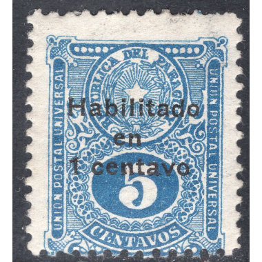 PARAGUAY SCOTT 261