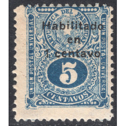 PARAGUAY SCOTT 261
