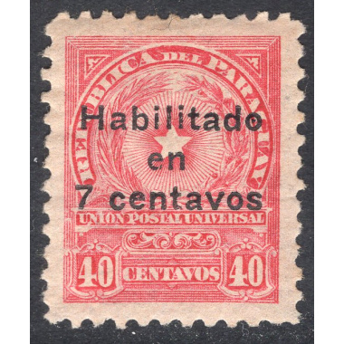PARAGUAY SCOTT 262