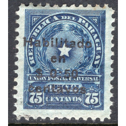PARAGUAY SCOTT 268