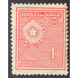 PARAGUAY SCOTT 269