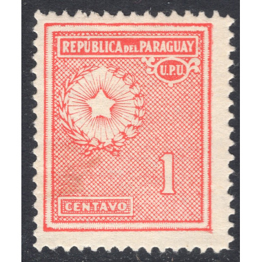 PARAGUAY SCOTT 269