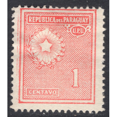 PARAGUAY SCOTT 269