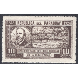 PARAGUAY SCOTT 307