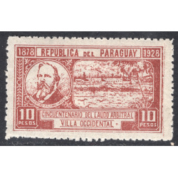 PARAGUAY SCOTT 308