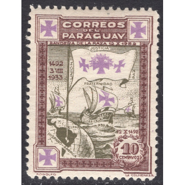 PARAGUAY SCOTT 330
