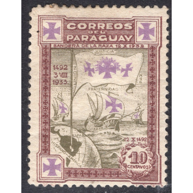 PARAGUAY SCOTT 330