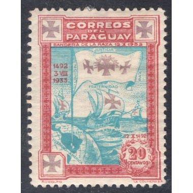 PARAGUAY SCOTT 331