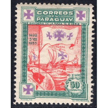 PARAGUAY SCOTT 332