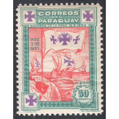 PARAGUAY SCOTT 332