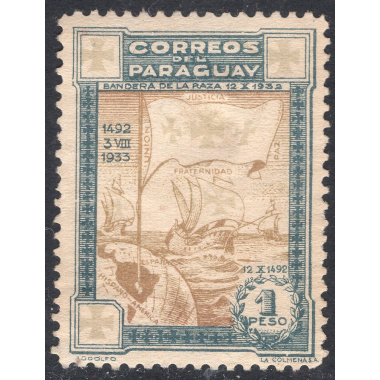 PARAGUAY SCOTT 333