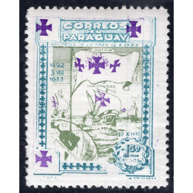 PARAGUAY SCOTT 334