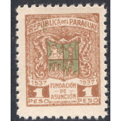 PARAGUAY SCOTT 342