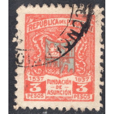 PARAGUAY SCOTT 343