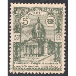 PARAGUAY SCOTT 346