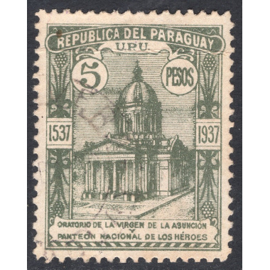 PARAGUAY SCOTT 346