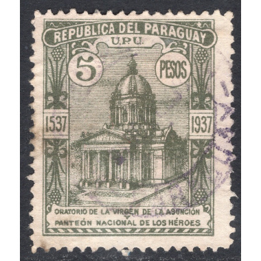 PARAGUAY SCOTT 346