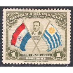 PARAGUAY SCOTT 356