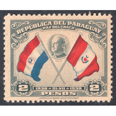 PARAGUAY SCOTT 357