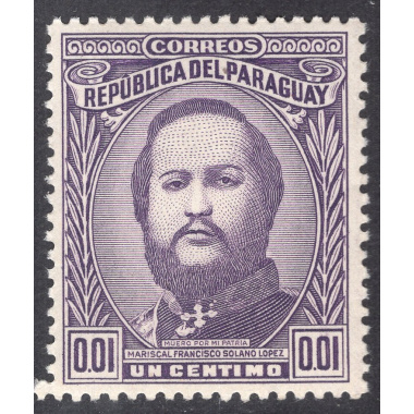 PARAGUAY SCOTT 442