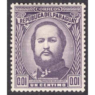 PARAGUAY SCOTT 442
