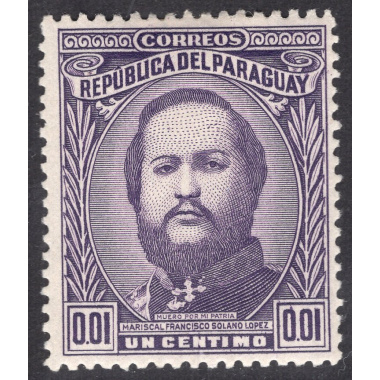 PARAGUAY SCOTT 442