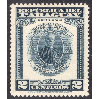 PARAGUAY SCOTT 447