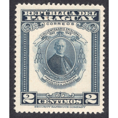 PARAGUAY SCOTT 447