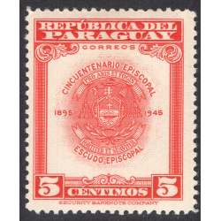 PARAGUAY SCOTT 448