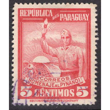 PARAGUAY SCOTT 451