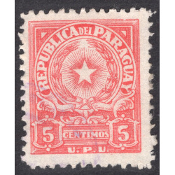 PARAGUAY SCOTT 459