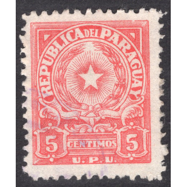 PARAGUAY SCOTT 459