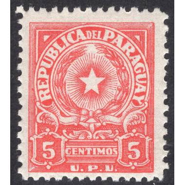 PARAGUAY SCOTT 459