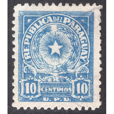 PARAGUAY SCOTT 460