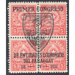 PARAGUAY SCOTT 464