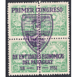 PARAGUAY SCOTT 466