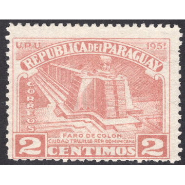 PARAGUAY SCOTT 467