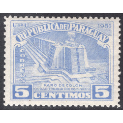 PARAGUAY SCOTT 468