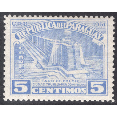 PARAGUAY SCOTT 468