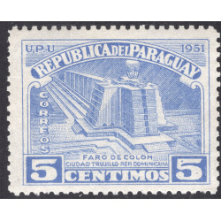 PARAGUAY SCOTT 468