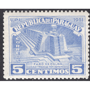 PARAGUAY SCOTT 468