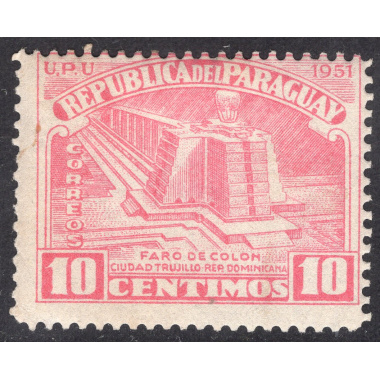 PARAGUAY SCOTT 469