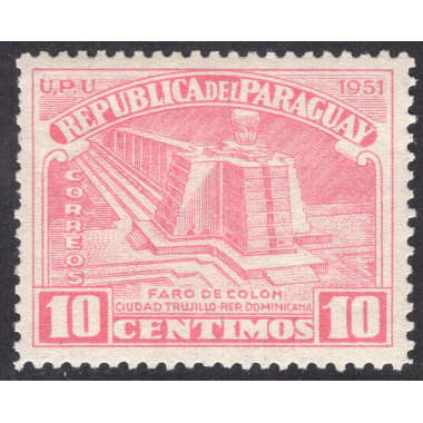 PARAGUAY SCOTT 469
