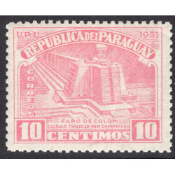PARAGUAY SCOTT 469