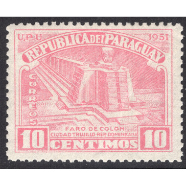 PARAGUAY SCOTT 469