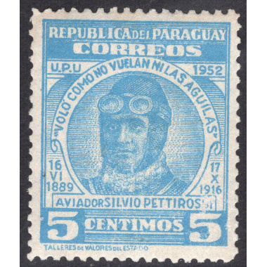PARAGUAY SCOTT 474